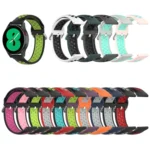 Two-color Silicone Replacement Strap Watchband - Image 3