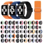 Nylon Braid Strap Watchband For Apple Watch Series - Image 2