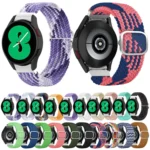 Adjustable Woven Watch Band - Image 2