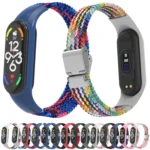 Adjustable Nylon Braided Integrated Watch Band - Image 2