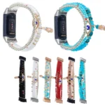 Eye Bead Chain Watch Band - Image 2