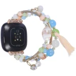 Round Bead Chain Watch Band