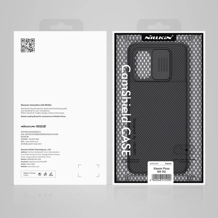 EDA003143301B_6.webp NILLKIN Black Mirror Series Camshield PC Phone Case, For Xiaomi Poco M4 5G, For OnePlus Ace 5G/10R 5G, For OnePlus Nord 2T 5G - Image 7