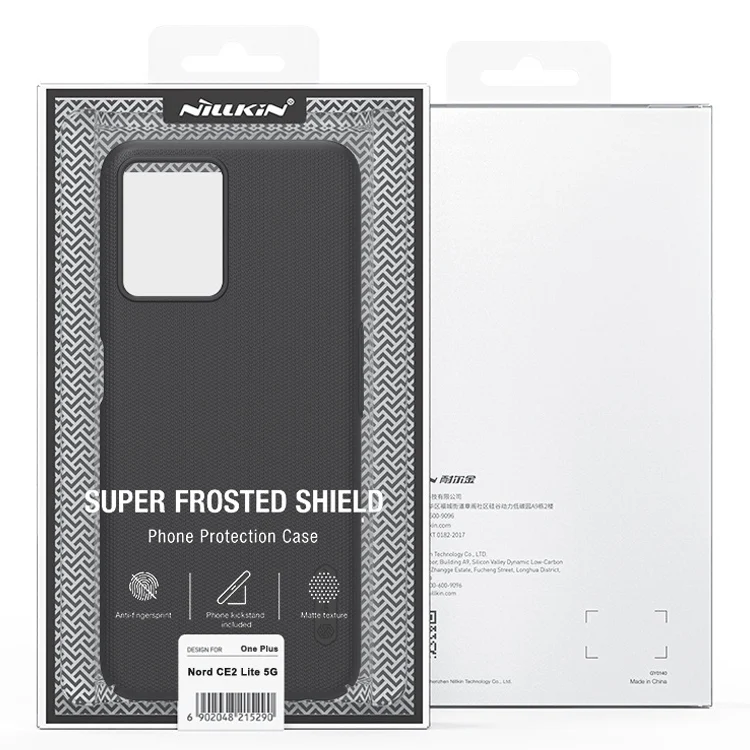 EDA003144304_B1.webp NILLKIN Frosted PC Phone Case, For Xiaomi Poco M4 5G, For OnePlus Ace 5G/10R 5G, For OnePlus Nord 2T 5G, For OnePlus Nord CE 2 Lite 5G - Image 2