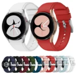 mm Silicone Watch Band - Image 3