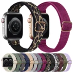 Small Waist Nylon Watch Band For Apple Watch Series - Image 2