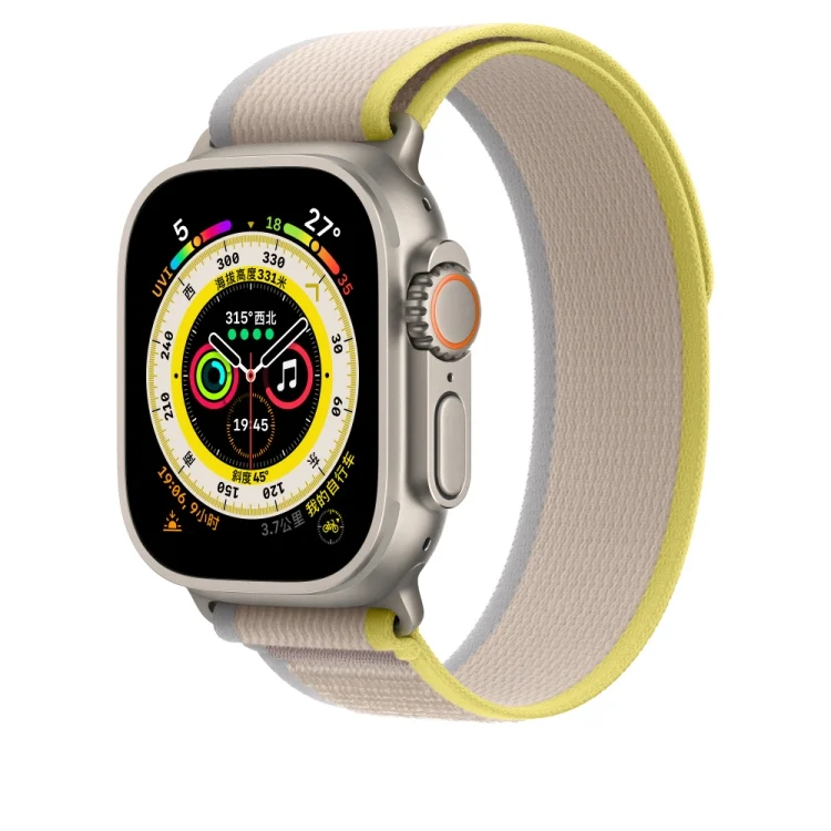 Nylon Watch Band For Apple Watch Series 8&7 41mm / SE 2&6&SE&5&4 40mm