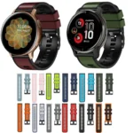 Plain Weave Two-color Silicone Watch Band - Image 3