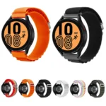 Universal Nylon Watch Band - Image 4