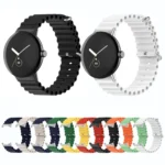 Ocean Silicone Watch Band - Image 2
