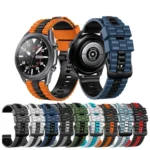 22mm Universal Ocean Style Silicone Two Color Watch Band - Image 3