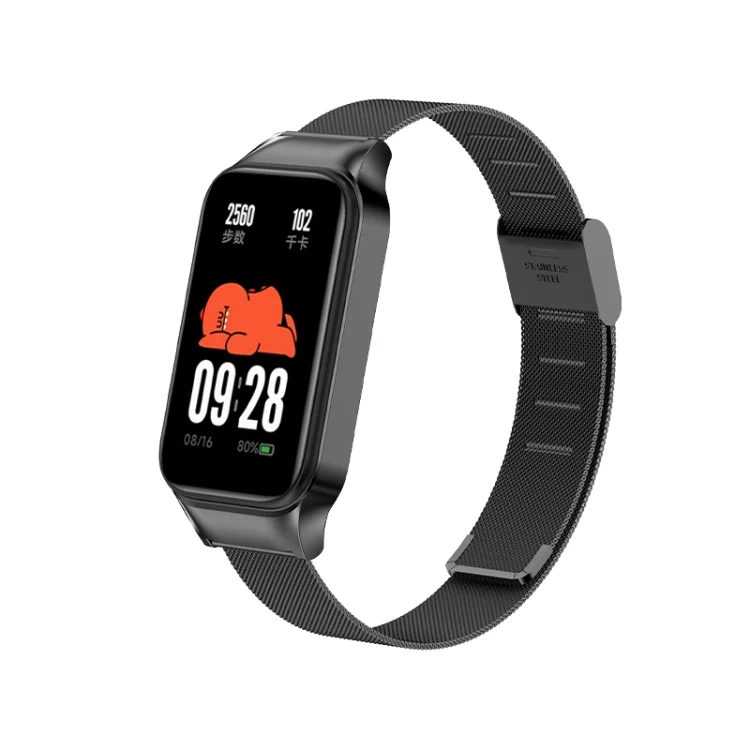 Milan Buckle Metal Watch Band