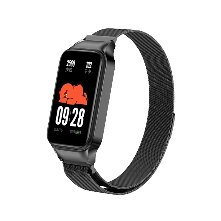 Milan Magnetic Metal Watch Band
