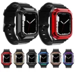 Armor Case Integrated TPU Watch Band - Image 2