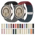 Buckle Braided Nylon Watch Band - Image 2
