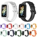 Silicone Protective Case + Silicone Watch Band Kit - Image 2
