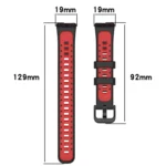 Two Color Silicone Watch Band - Image 4