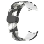 Magnetic Clasp Camouflage Silicone Watch Band - Image 8