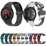 Magnetic Clasp Camouflage Silicone Watch Band - Image 2