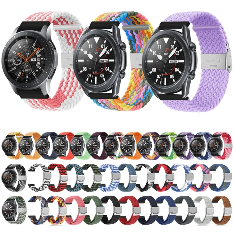 EDA0049935_B3.webp Nylon Braided Metal Buckle Watch Band - Image 4
