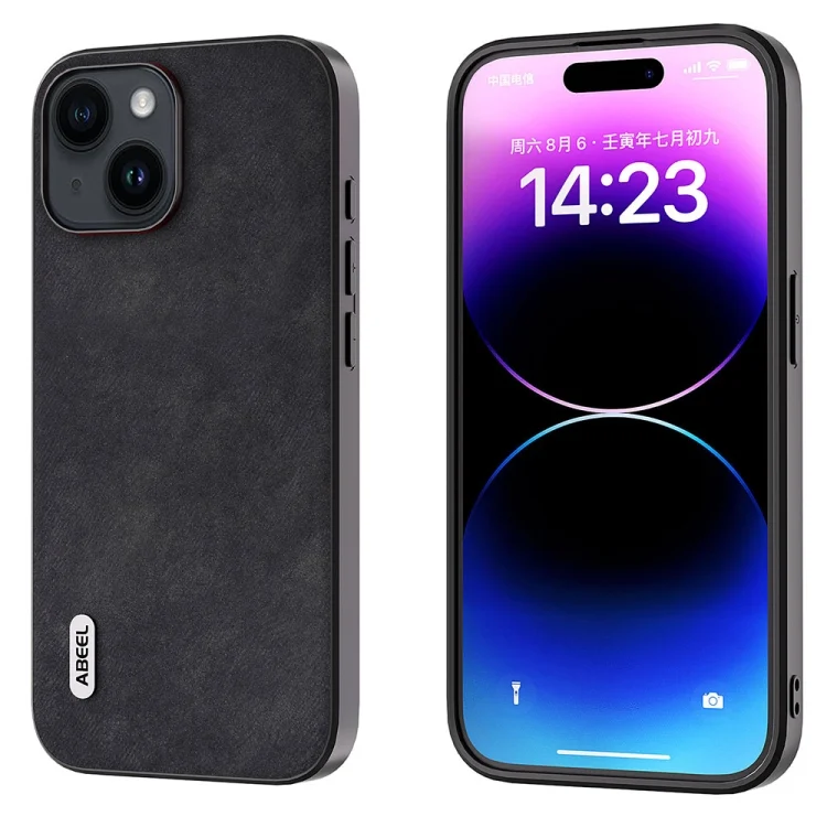 ABEEL Morocco Texture PU Phone Case, For iPhone 15 Plus, For iPhone 15 Pro Max, For iPhone 15, For iPhone 15 Pro
