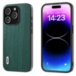 ABEEL Wood Texture PU Phone Case, For iPhone 15 Pro Max, For iPhone 15 Plus, For iPhone 15, For iPhone 15 Pro