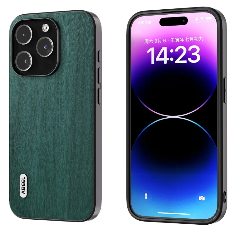ABEEL Wood Texture PU Phone Case, For iPhone 15 Pro Max, For iPhone 15 Plus, For iPhone 15, For iPhone 15 Pro