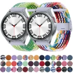 Nylon Braided Metal Buckle Watch Band - Image 2