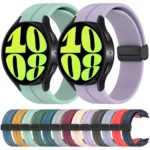 Magnetic Folding Black Buckle Silicone Watch Band - Image 2