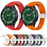 Magnetic Silver Buckle Slim Silicone Watch Band - Image 2