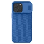 NILLKIN CamShield Pro PC Phone Case, For iPhone 15 Pro