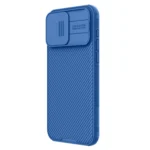 NILLKIN CamShield Pro PC Phone Case, For iPhone 15 Pro - Image 2