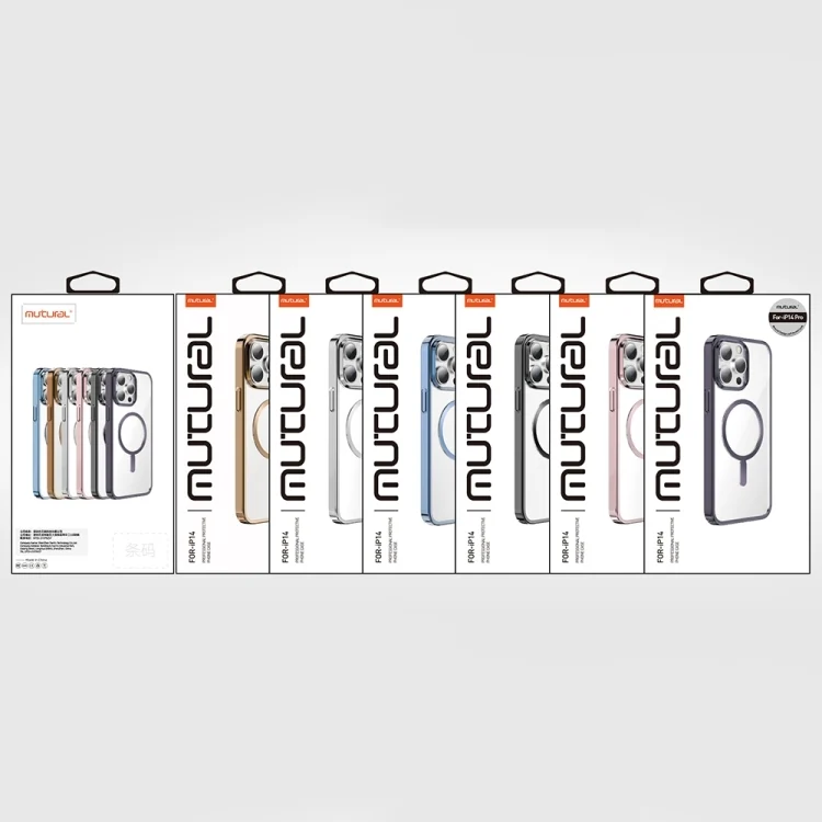 EDA0054703_B6.webp Mutural Jing Shuo Series Magsafe Phone Case, For iPhone 15 Pro Max, For iPhone 15 Pro - Image 7