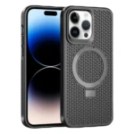 Skin Feel PC+TPU Cooling Magnetic Magsafe Phone Case with Stand, For iPhone 15 Pro, For iPhone 15 Plus