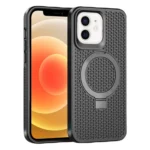 Skin Feel PC+TPU Cooling Magnetic Magsafe Phone Case with Stand, For iPhone 12/12 Pro, For iPhone 12 Pro Max