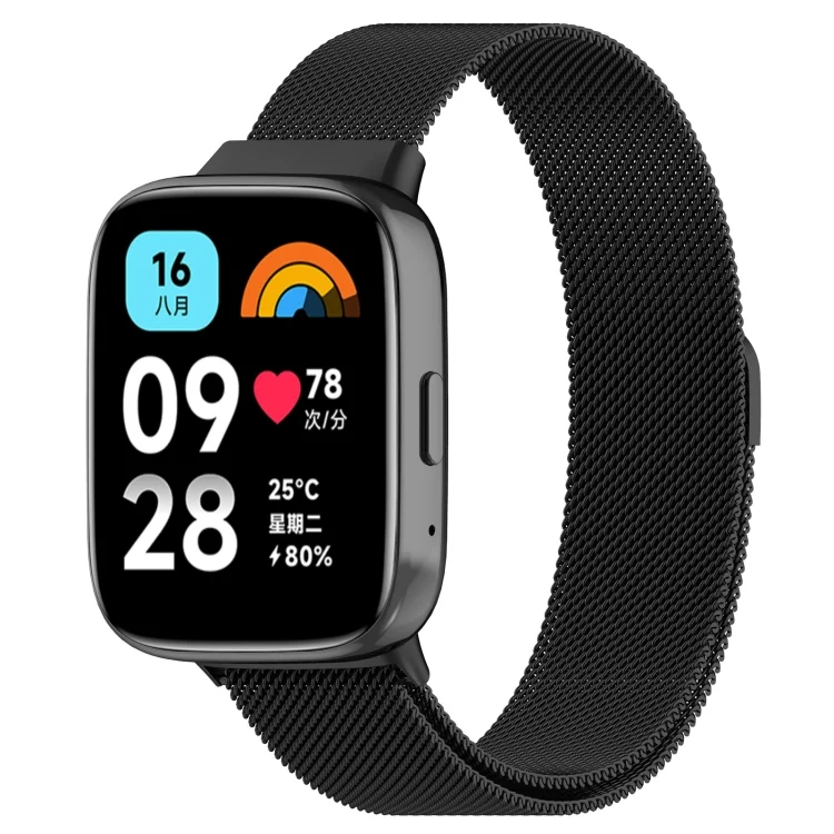 Milan Metal Watch Band