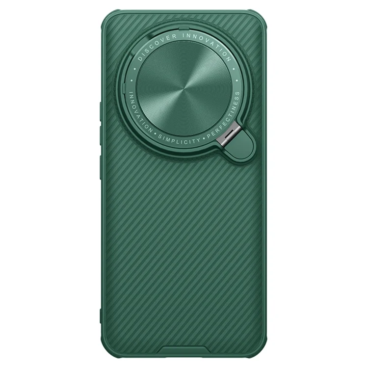 NILLKIN Black Mirror Prop CD Texture Mirror Phone Case, For Xiaomi 14 Ultra, For Xiaomi 14 Pro, For Xiaomi 14, For Xiaomi Redmi K70/K70 Pro