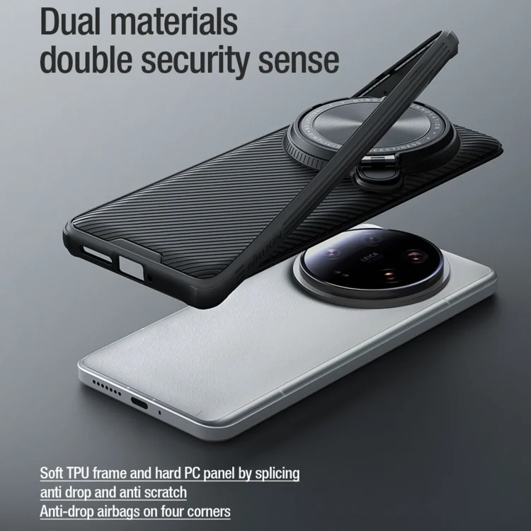 EDA005921604B_6.webp NILLKIN Black Mirror Prop CD Texture Mirror Phone Case, For Xiaomi 14 Ultra, For Xiaomi 14 Pro, For Xiaomi 14, For Xiaomi Redmi K70/K70 Pro - Image 7