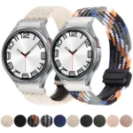 Magnetic Fold Buckle Nylon Woven Watch Band - Image 2