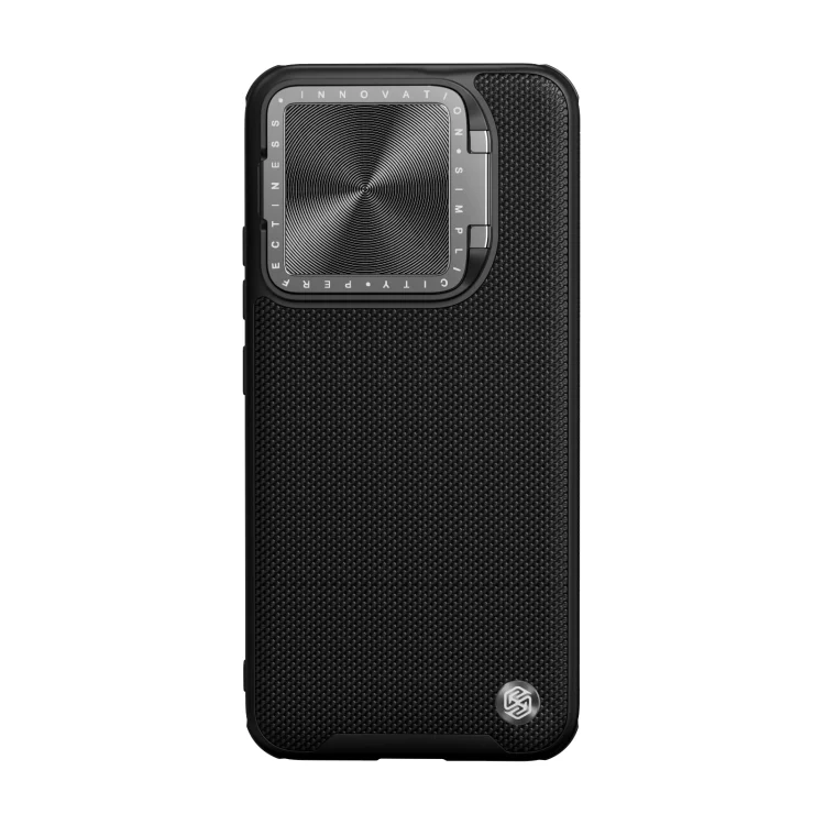 EDA005996801A.webp NILLKIN Textured Prop Magnetic Lens Protection Holder Nylon Phone Case, For Xiaomi 14 Ultra, For Xiaomi 14 Pro - Image 1