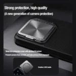 NILLKIN Textured Prop Magnetic Lens Protection Holder Nylon Phone Case, For Xiaomi 14 Ultra, For Xiaomi 14 Pro - Image 4