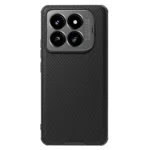 NILLKIN Black Mirror Prop CD Texture Mirror Precise Hole MagSafe Magnetic Phone Case, For Xiaomi 14 Pro