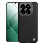 NILLKIN Textured Prop Lens Protection Holder Nylon Precise Hole Phone Case, For Xiaomi 14 Pro, For Xiaomi 14