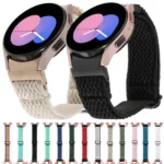 Wave Braided Nylon Watch Band - Image 2