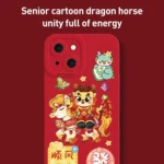 Cartoon Year of the Dragon Chinese Style Silicone Phone Case, For iPhone 15 Pro Max, For iPhone 15 Pro, For iPhone 15 Plus, For iPhone 15, For iPhone 14 Plus, For iPhone 14, For iPhone 14 Pro... - Image 4