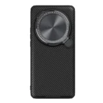 NILLKIN Black Mirror Prop CD Texture Mirror Precise Hole MagSafe Magnetic Phone Case, For Xiaomi 15 Ultra, For Xiaomi 14 Ultra