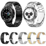 Three Bead Stainless Steel Metal Watch Band - Image 2