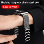 Magnetic Clasp Braided Chain Stainless Steel Watch Band, For Apple Watch Series 3 38mm, For Apple Watch Series 3 42mm, For Apple Watch Series 2 42mm, For Apple Watch Series 2 38mm... - Image 5