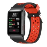Two Color Punched Silicone Watch Band