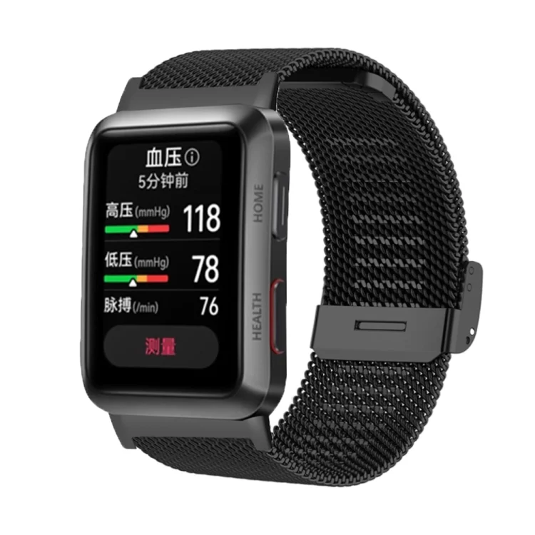 Milan Metal Steel Mesh Watch Band
